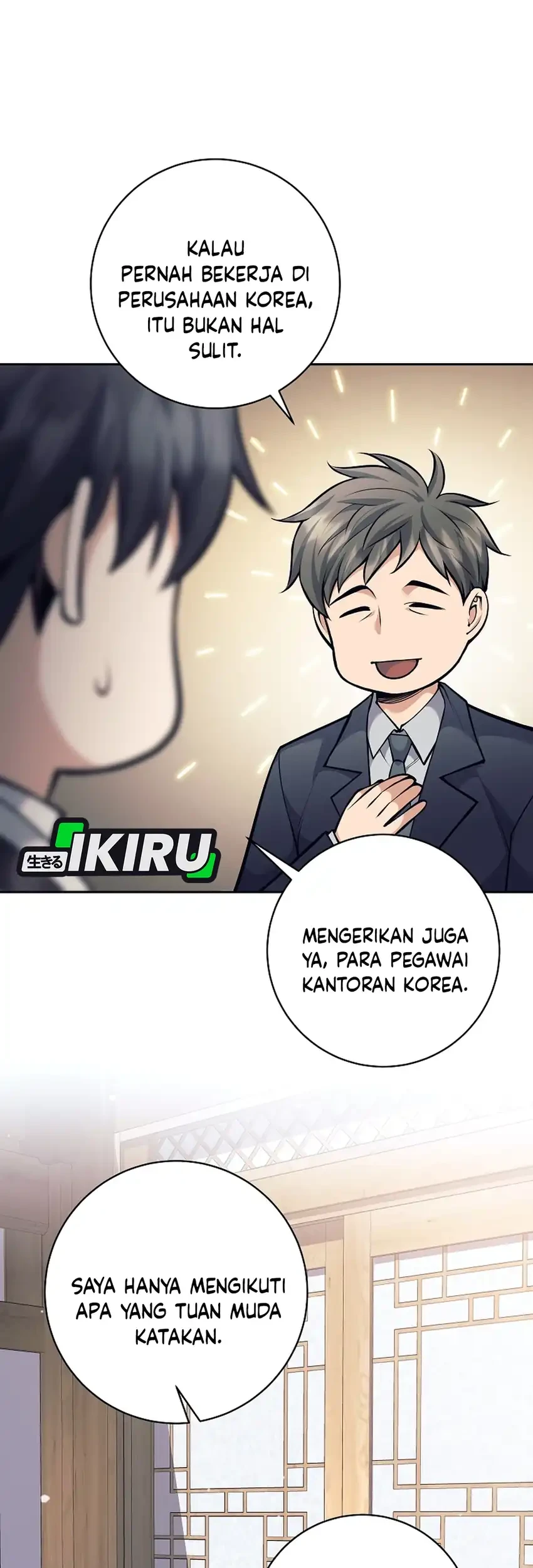 Weapon-Eating Bastard Chapter 73 Gambar 72