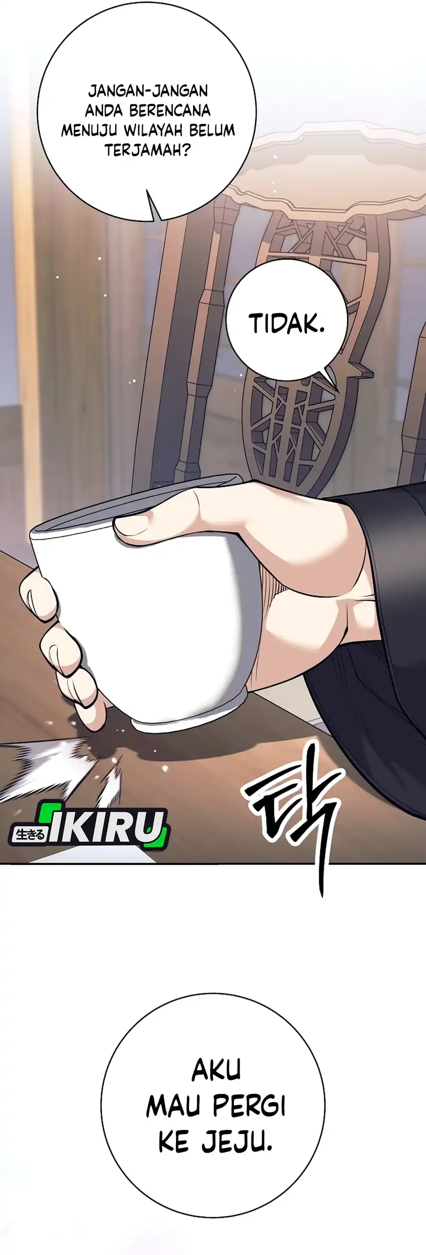 Weapon-Eating Bastard Chapter 73 Gambar 78