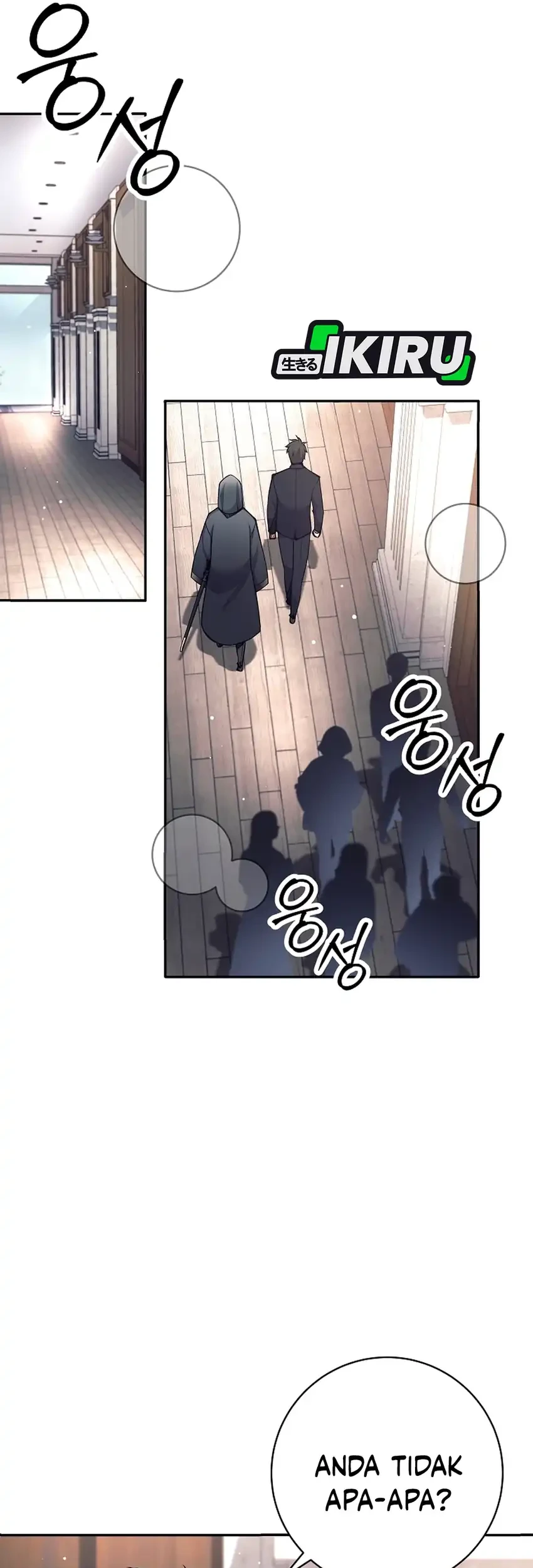 Weapon-Eating Bastard Chapter 73 Gambar 16