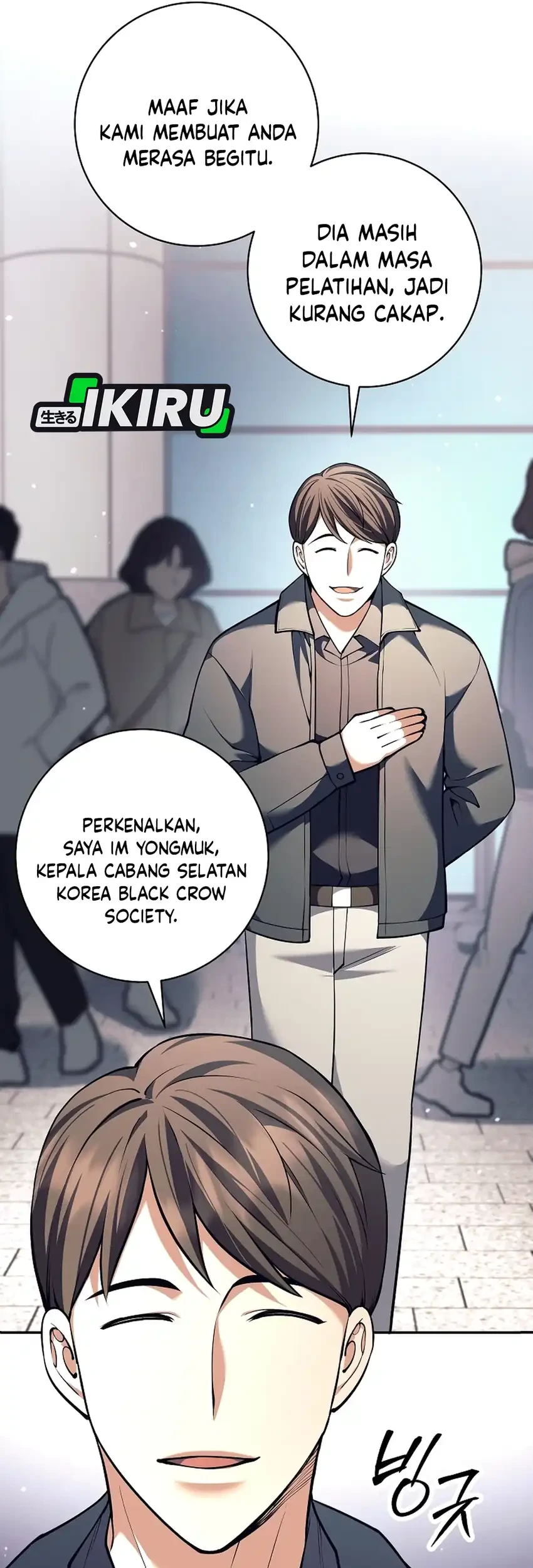 Weapon-Eating Bastard Chapter 74 Gambar 30