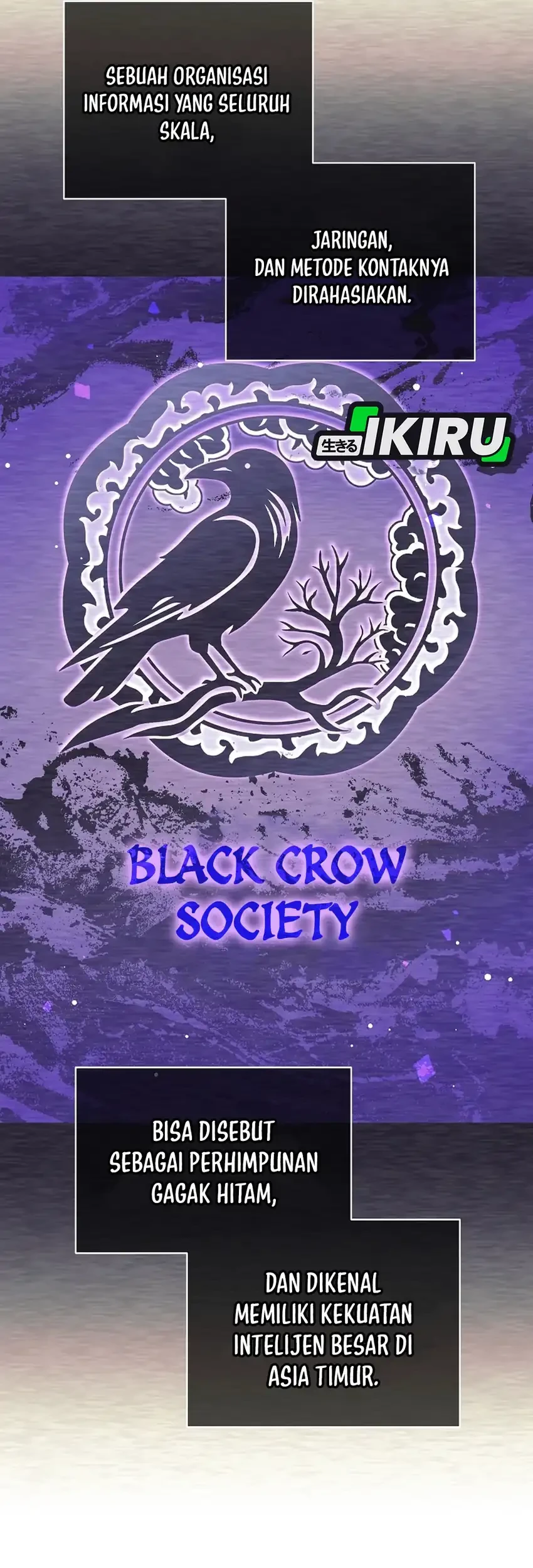 Weapon-Eating Bastard Chapter 74 Gambar 39