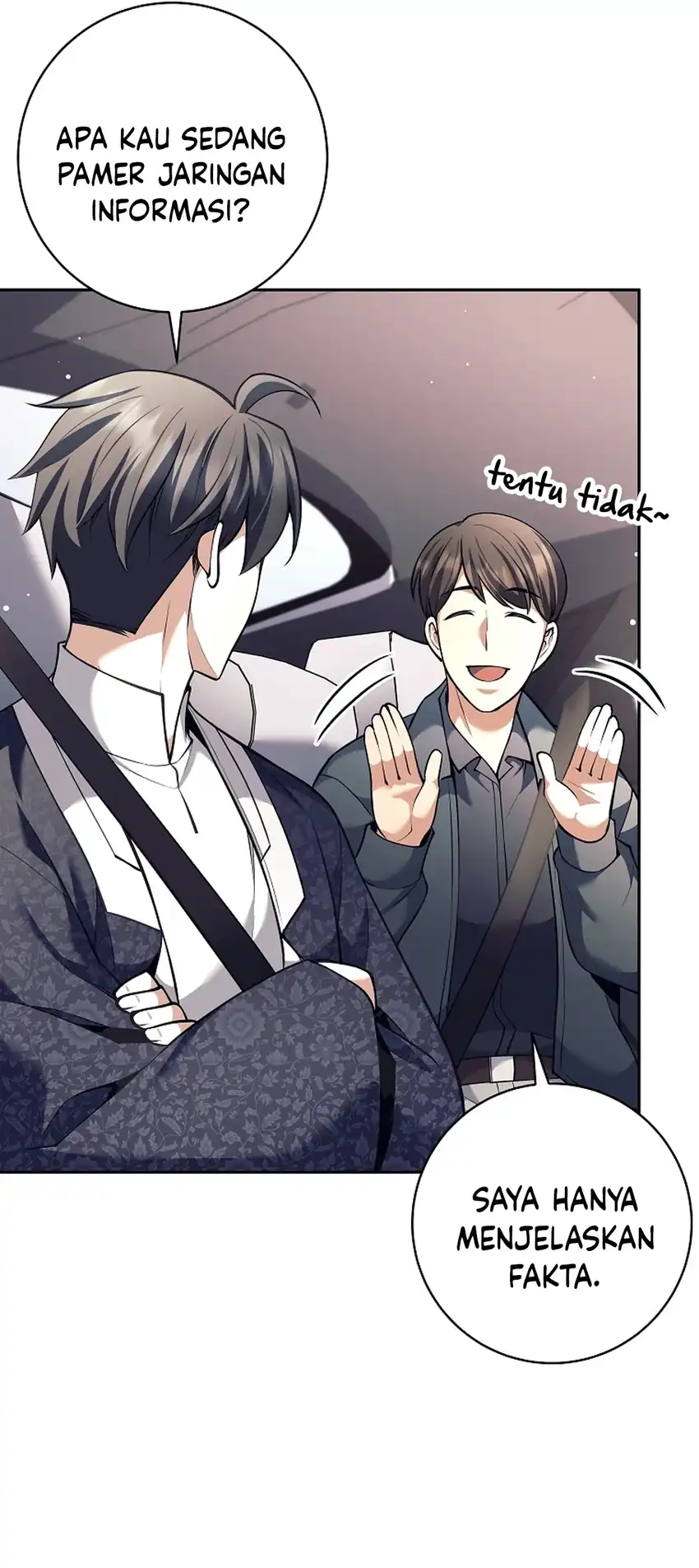 Weapon-Eating Bastard Chapter 74 Gambar 46