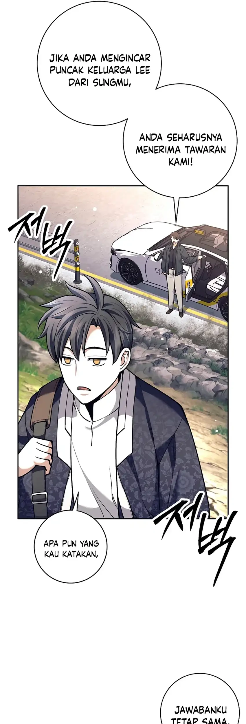 Weapon-Eating Bastard Chapter 74 Gambar 50