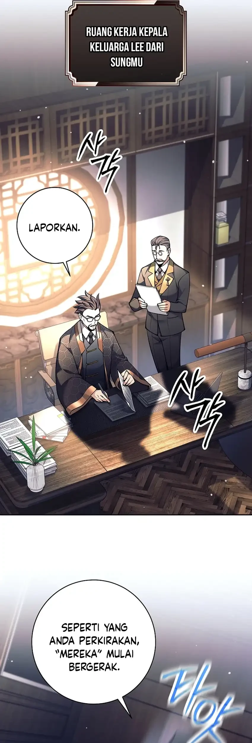 Weapon-Eating Bastard Chapter 74 Gambar 3