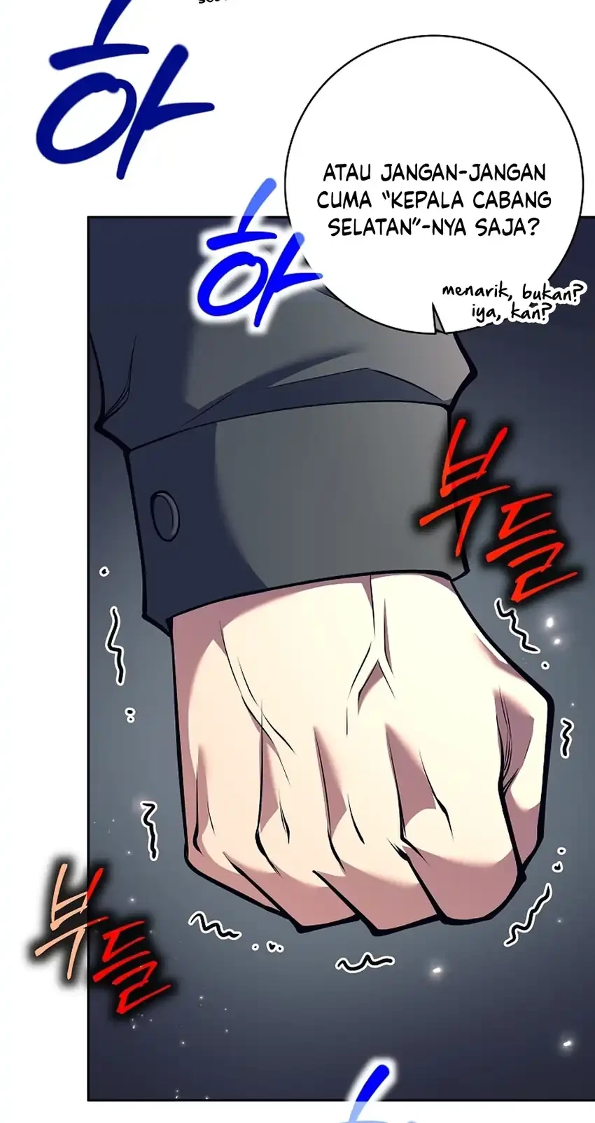 Weapon-Eating Bastard Chapter 74 Gambar 58