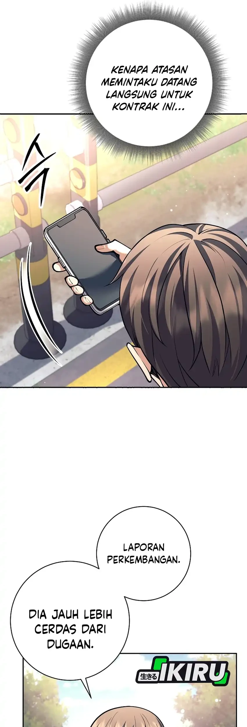 Weapon-Eating Bastard Chapter 74 Gambar 63