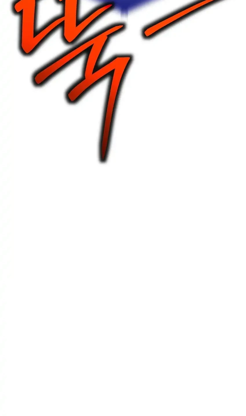 Weapon-Eating Bastard Chapter 74 Gambar 70