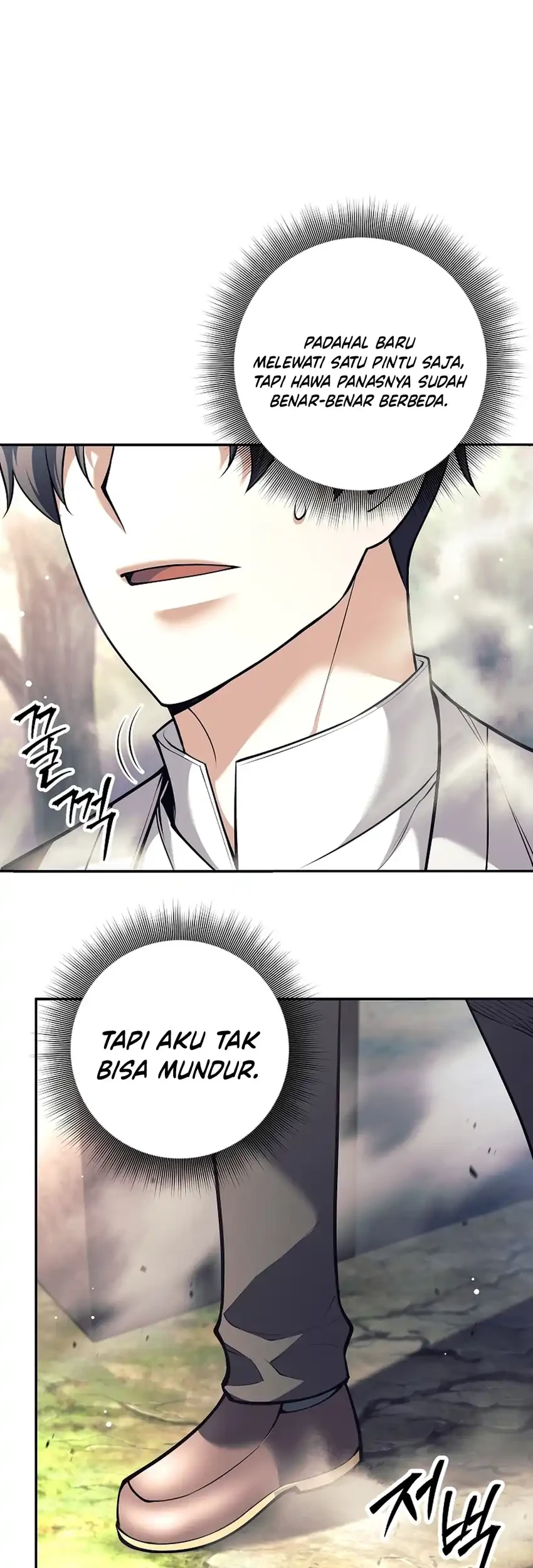 Weapon-Eating Bastard Chapter 74 Gambar 75