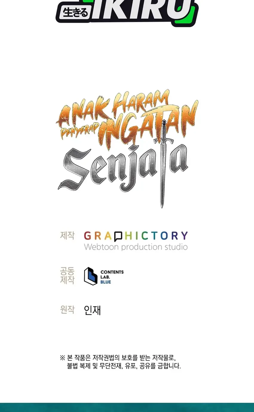 Weapon-Eating Bastard Chapter 74 Gambar 78