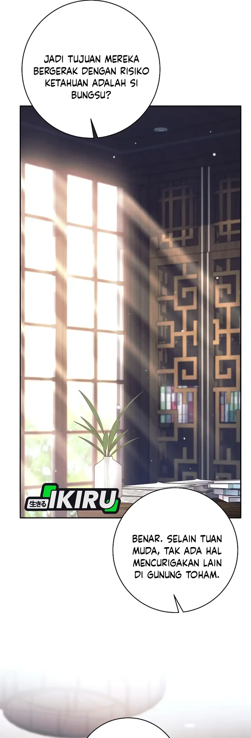 Weapon-Eating Bastard Chapter 74 Gambar 11