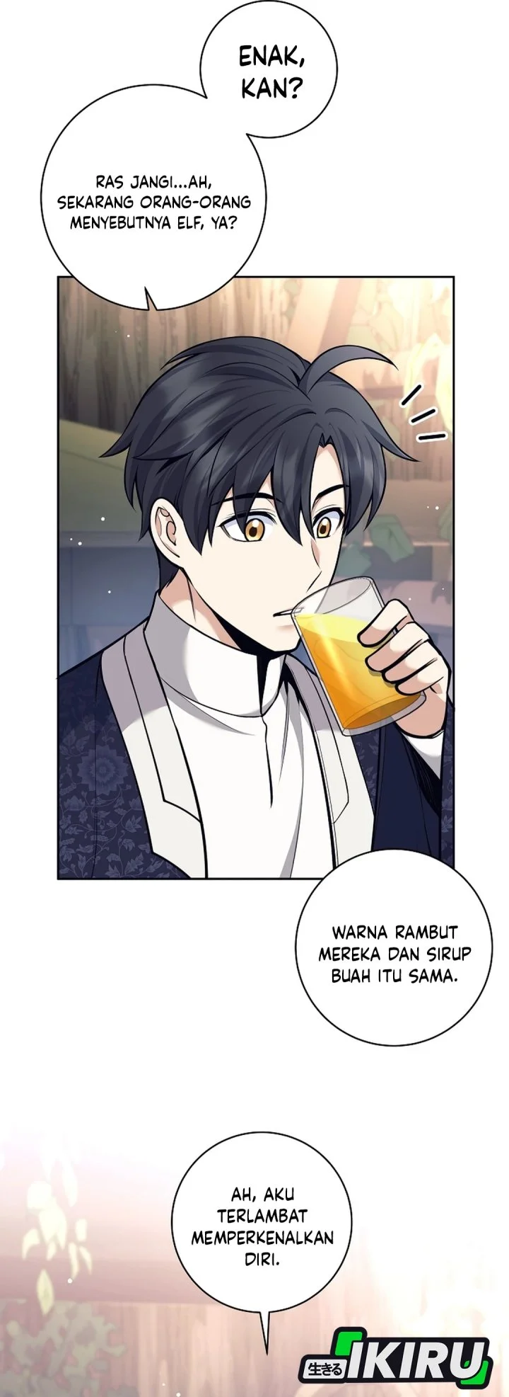 Weapon-Eating Bastard Chapter 77 Gambar 18