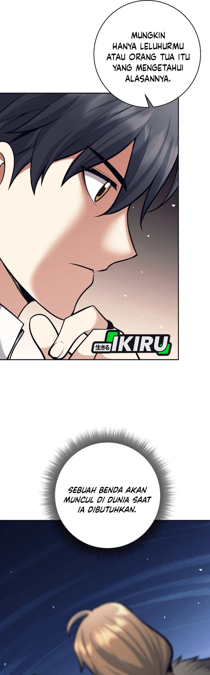 Weapon-Eating Bastard Chapter 77 Gambar 43