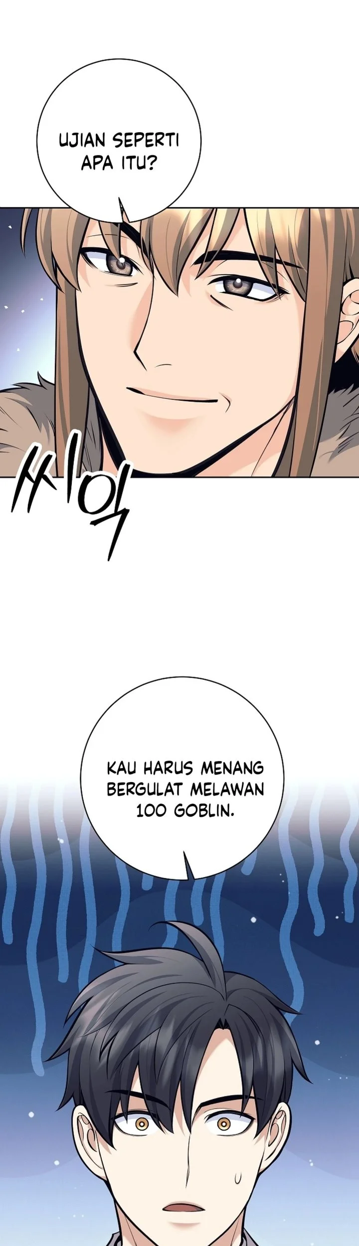 Weapon-Eating Bastard Chapter 77 Gambar 48