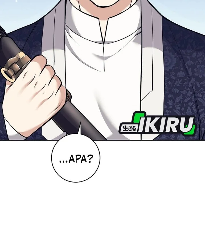 Weapon-Eating Bastard Chapter 77 Gambar 49