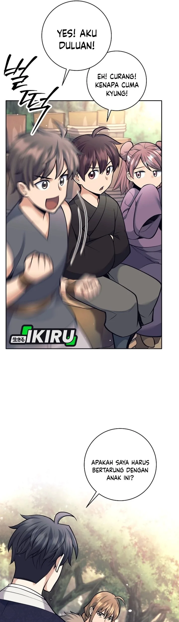 Weapon-Eating Bastard Chapter 77 Gambar 55