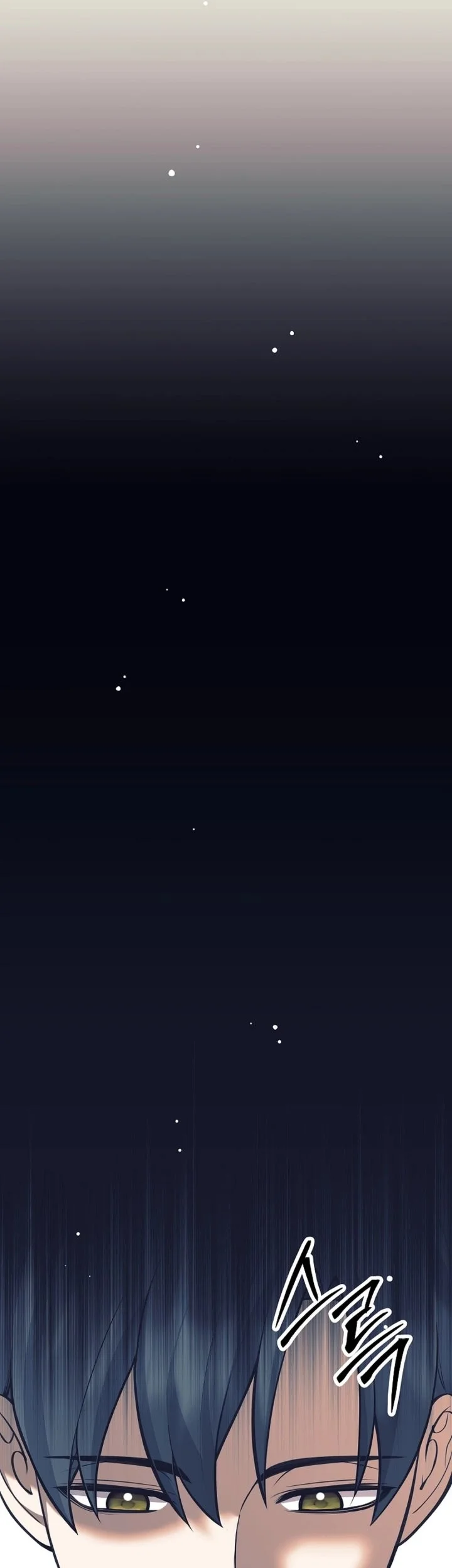 Weapon-Eating Bastard Chapter 77 Gambar 62