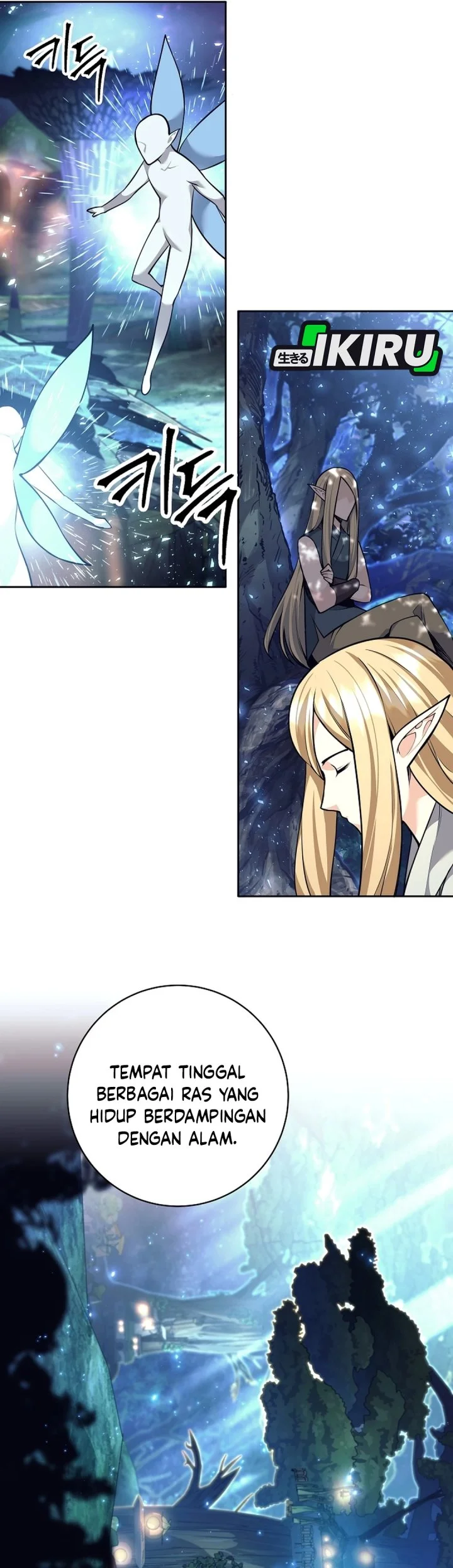 Weapon-Eating Bastard Chapter 77 Gambar 13