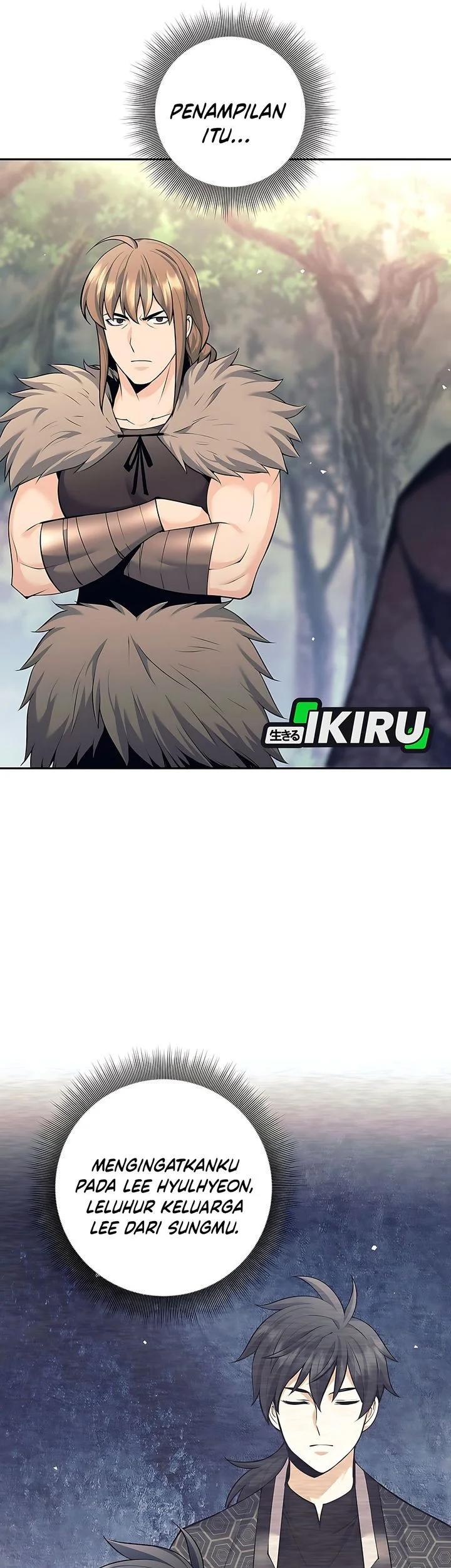 Weapon-Eating Bastard Chapter 78 Gambar 21