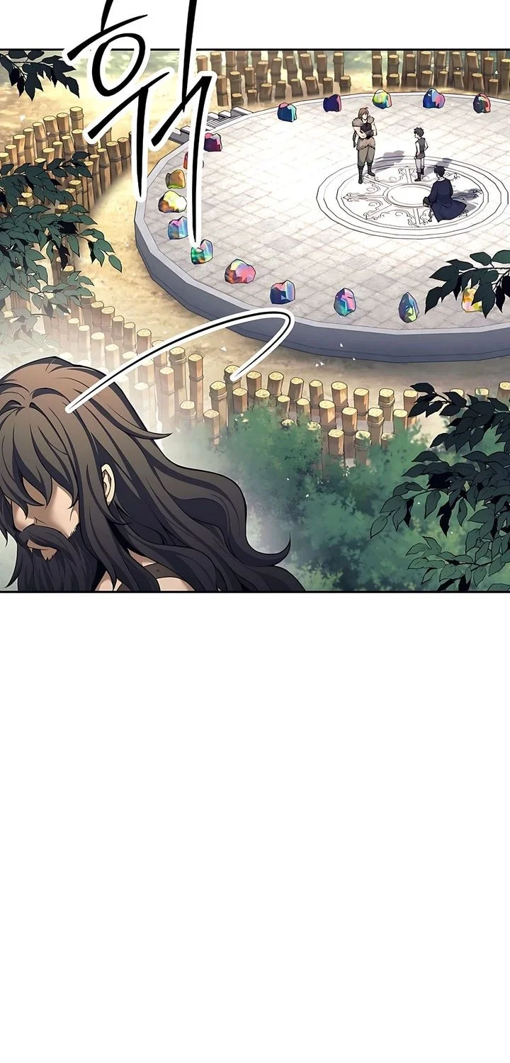 Weapon-Eating Bastard Chapter 78 Gambar 24