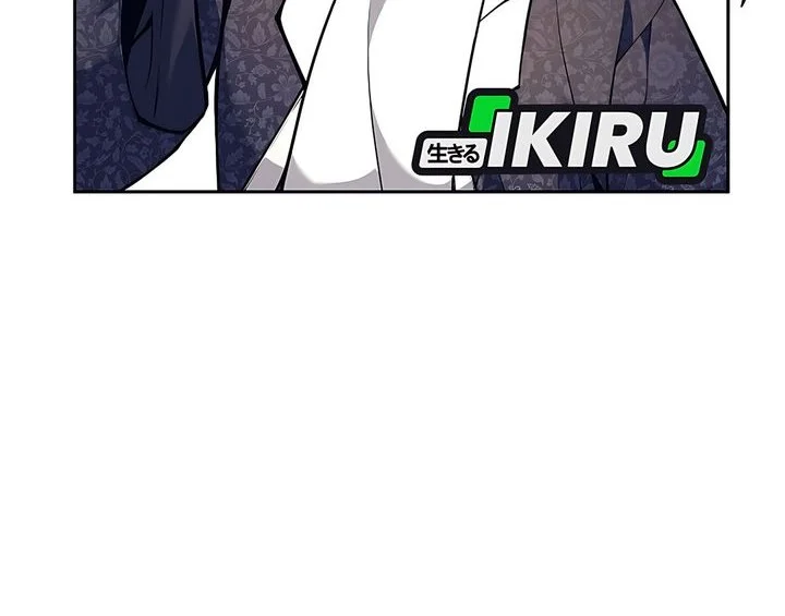 Weapon-Eating Bastard Chapter 78 Gambar 32