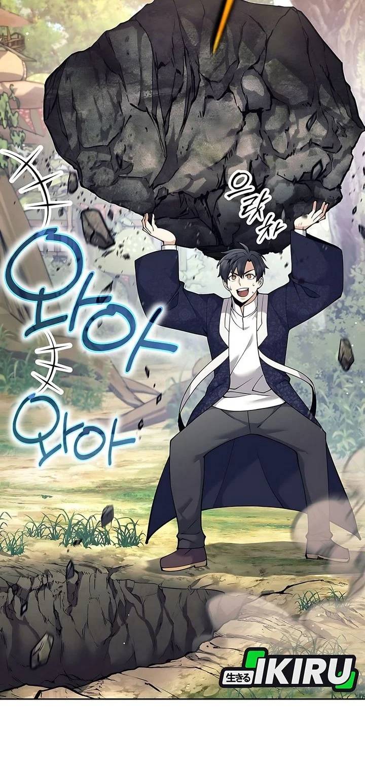 Weapon-Eating Bastard Chapter 78 Gambar 34