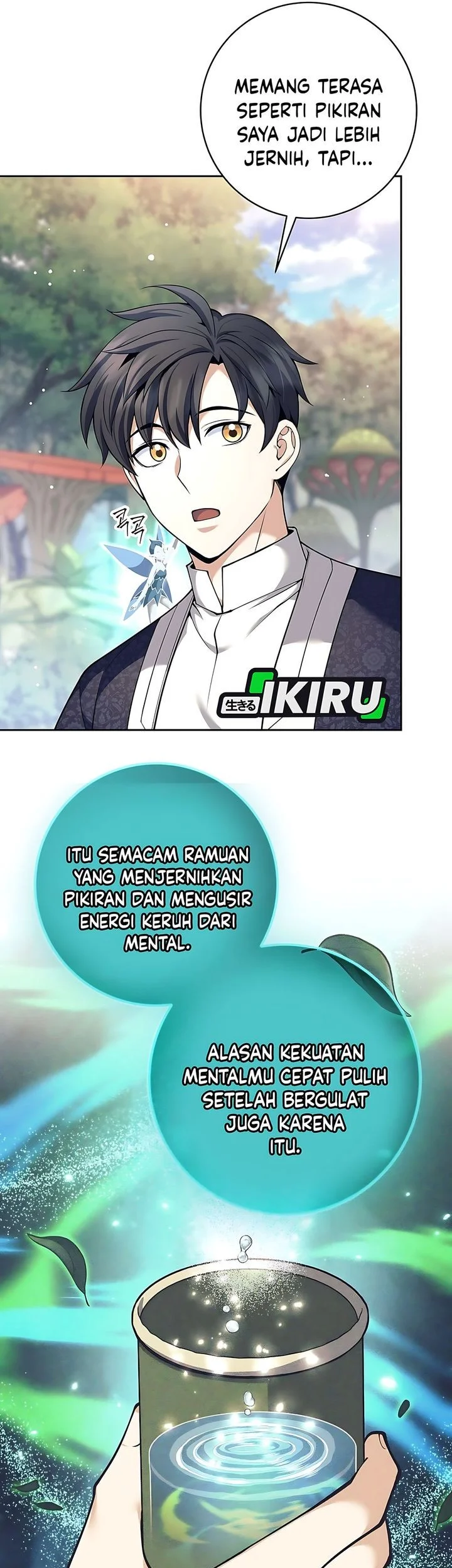 Weapon-Eating Bastard Chapter 78 Gambar 40