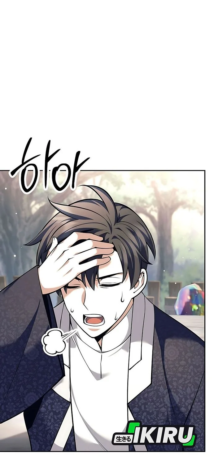 Weapon-Eating Bastard Chapter 78 Gambar 4