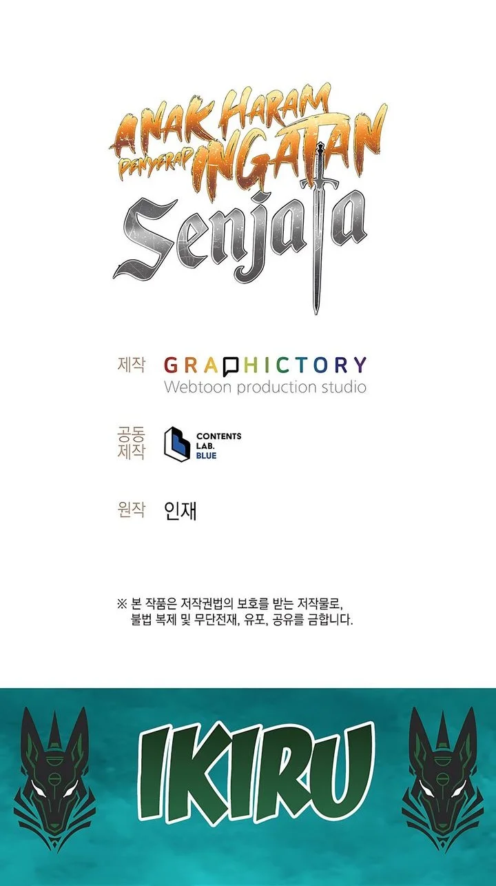 Weapon-Eating Bastard Chapter 78 Gambar 66