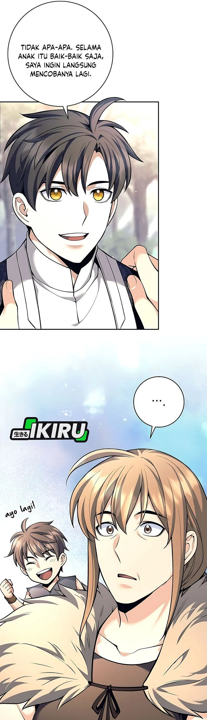 Weapon-Eating Bastard Chapter 78 Gambar 15