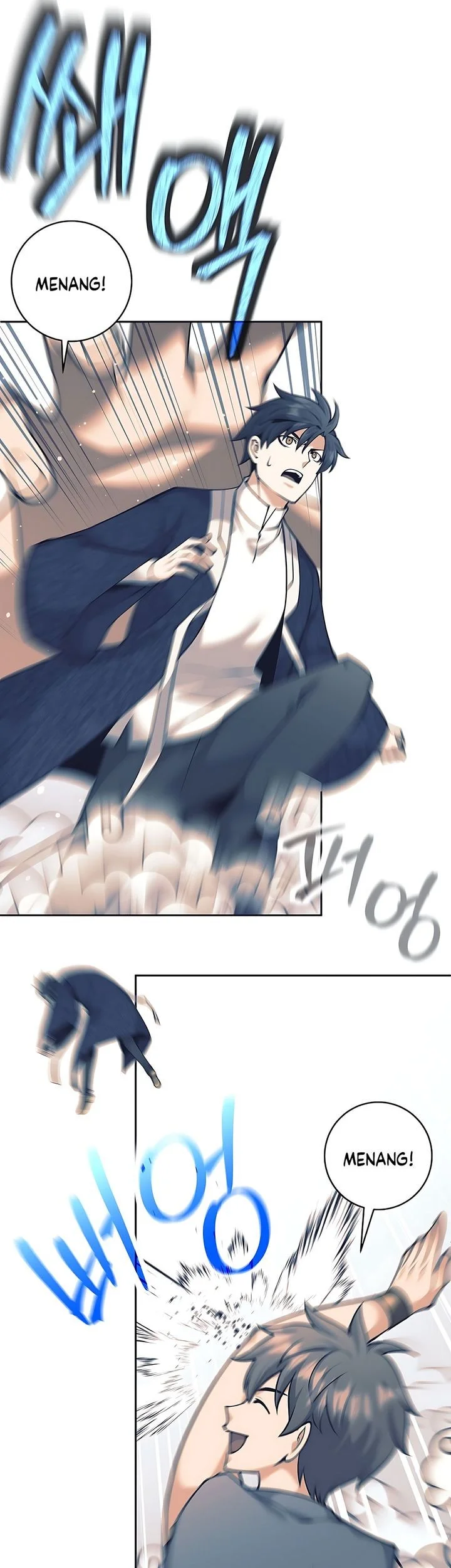 Weapon-Eating Bastard Chapter 78 Gambar 17