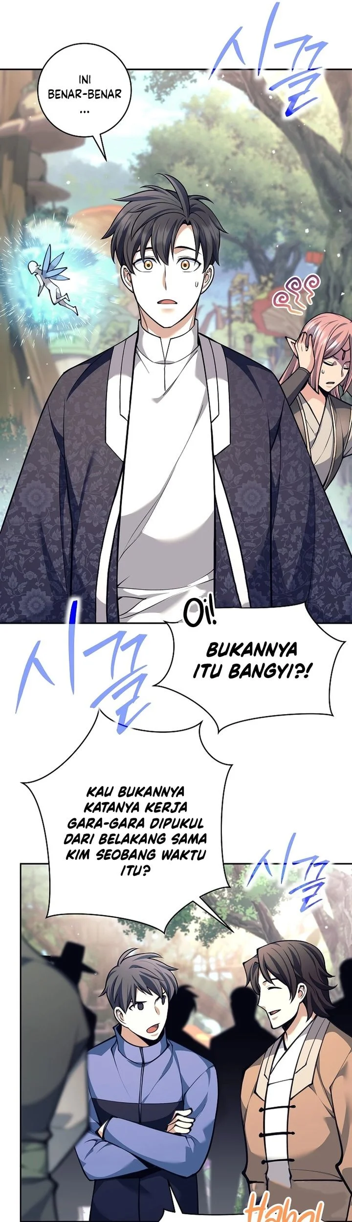 Weapon-Eating Bastard Chapter 79 Gambar 19