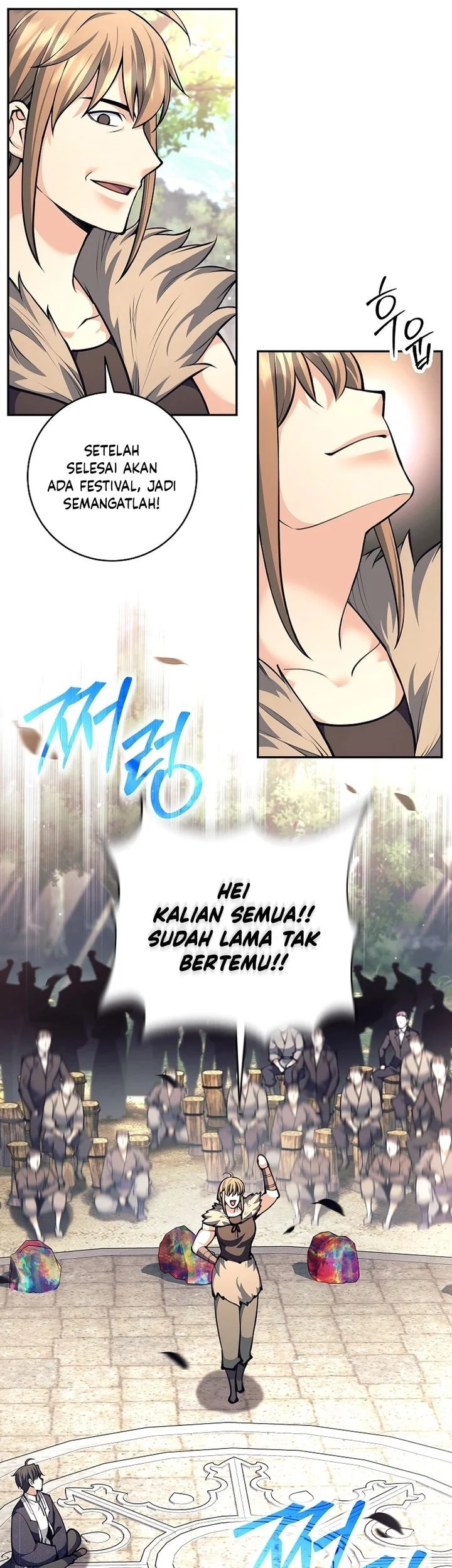 Weapon-Eating Bastard Chapter 79 Gambar 25