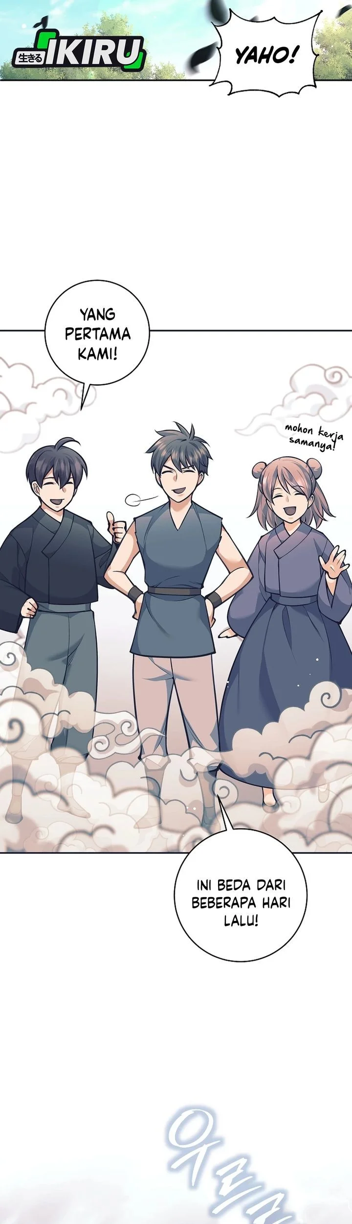 Weapon-Eating Bastard Chapter 79 Gambar 27