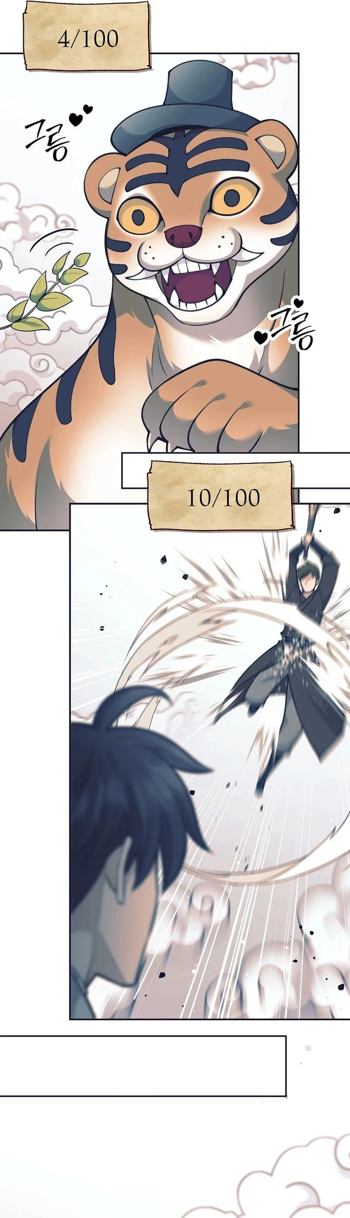 Weapon-Eating Bastard Chapter 79 Gambar 30