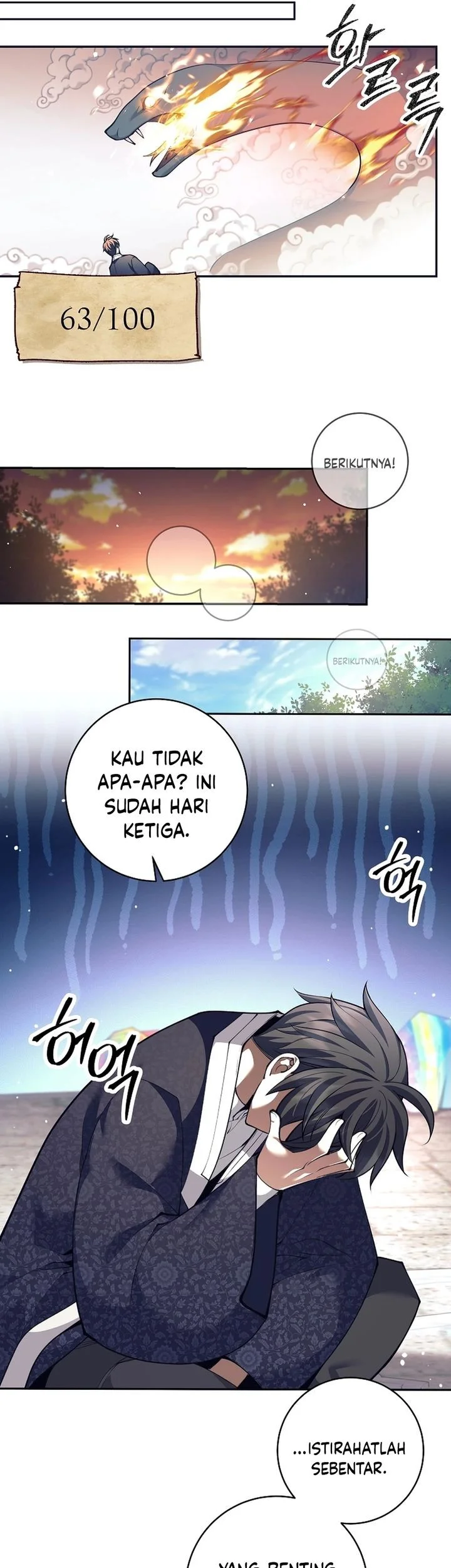 Weapon-Eating Bastard Chapter 79 Gambar 34