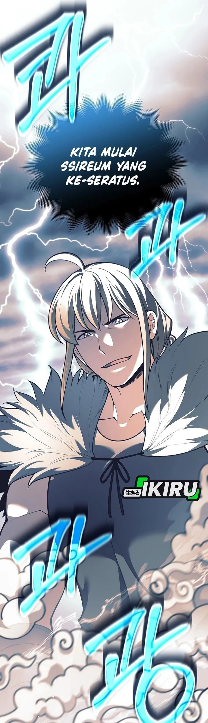 Weapon-Eating Bastard Chapter 79 Gambar 42