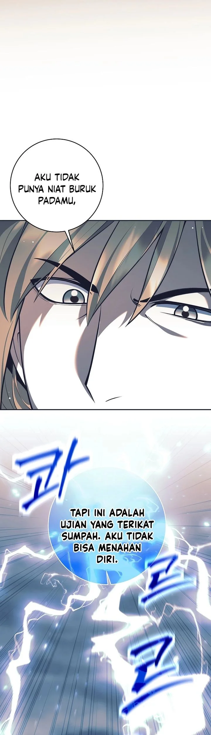 Weapon-Eating Bastard Chapter 79 Gambar 44