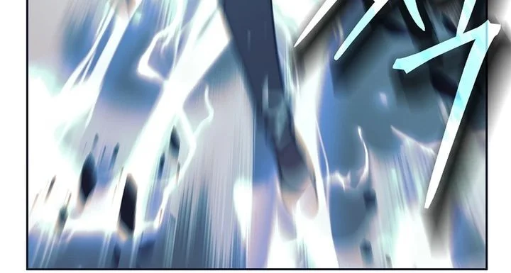 Weapon-Eating Bastard Chapter 79 Gambar 46