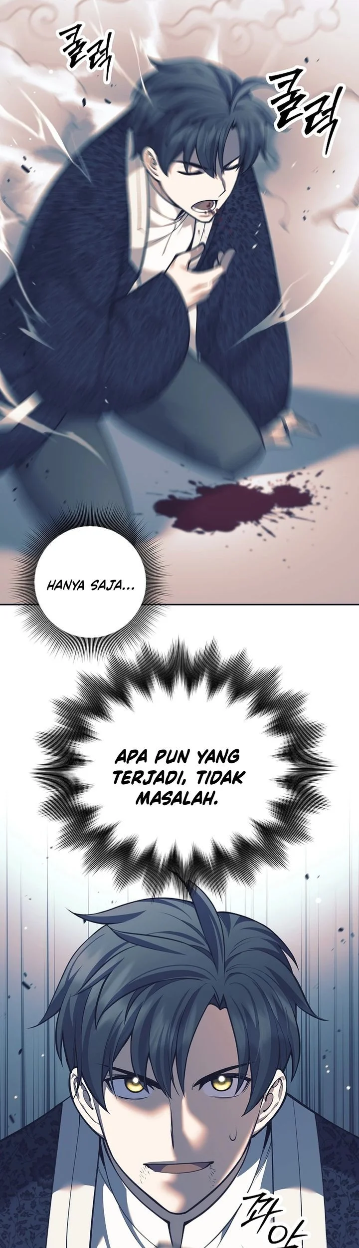 Weapon-Eating Bastard Chapter 79 Gambar 50