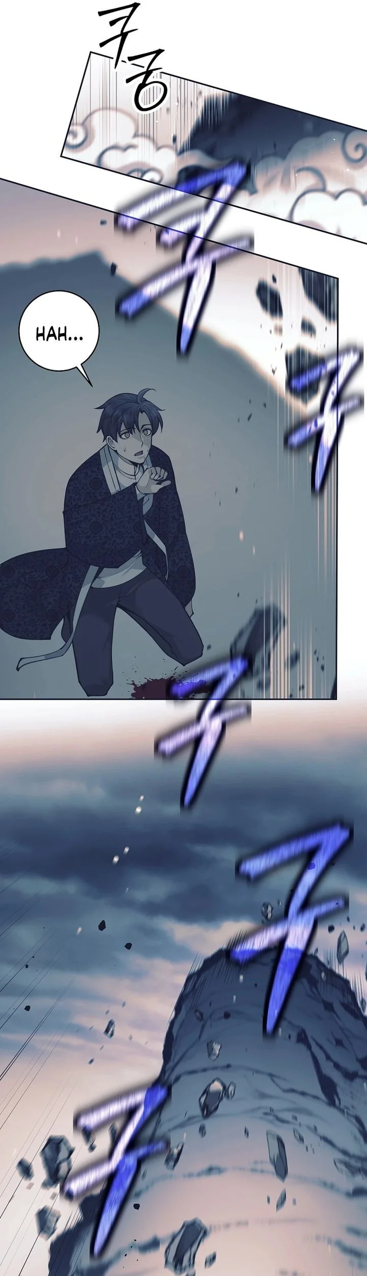 Weapon-Eating Bastard Chapter 79 Gambar 52