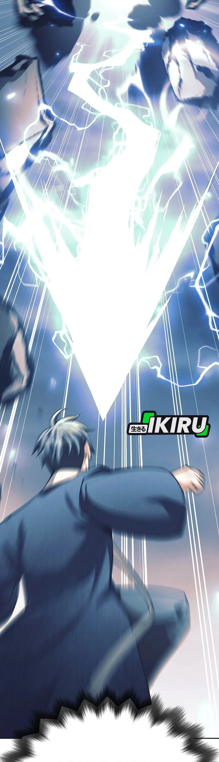 Weapon-Eating Bastard Chapter 79 Gambar 56