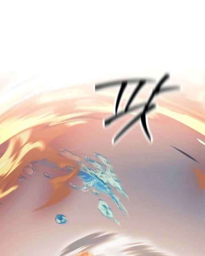 Weapon-Eating Bastard Chapter 79 Gambar 4