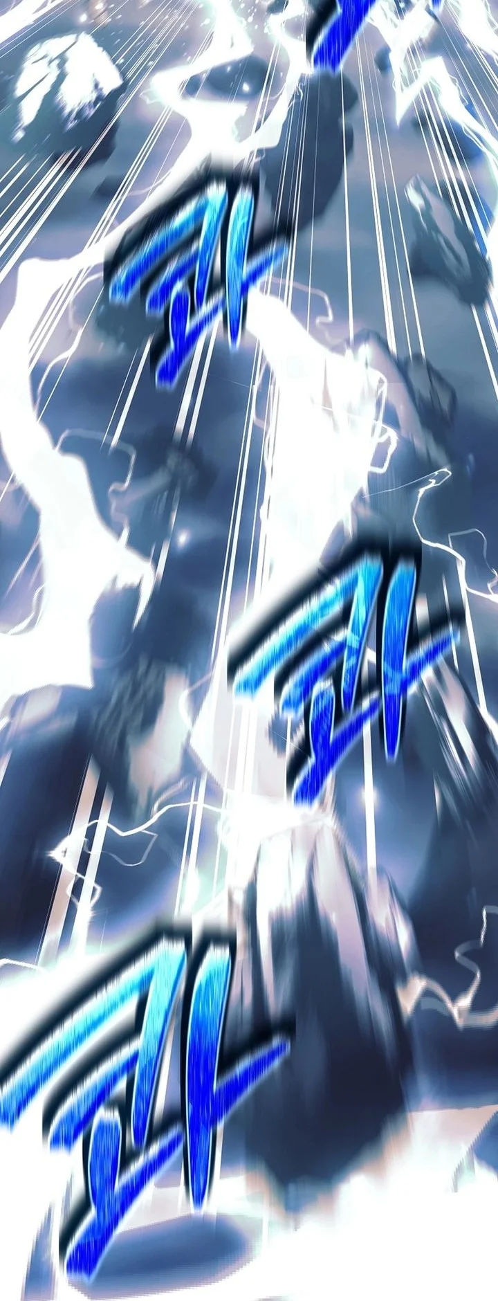 Weapon-Eating Bastard Chapter 79 Gambar 59