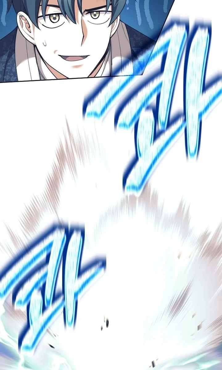 Weapon-Eating Bastard Chapter 79 Gambar 61