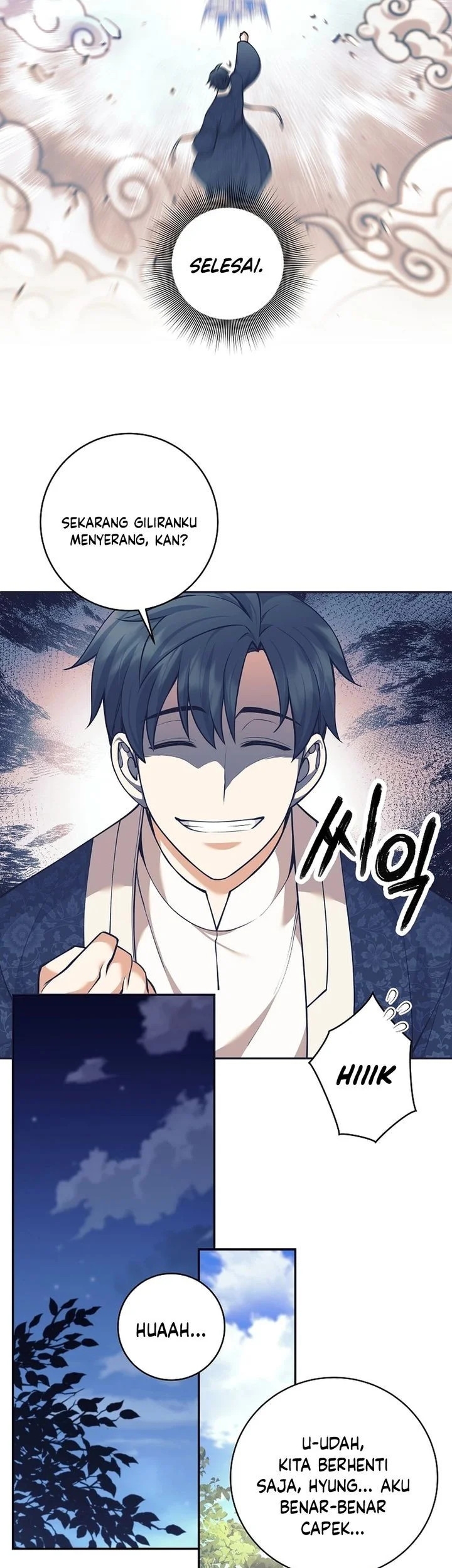 Weapon-Eating Bastard Chapter 79 Gambar 7