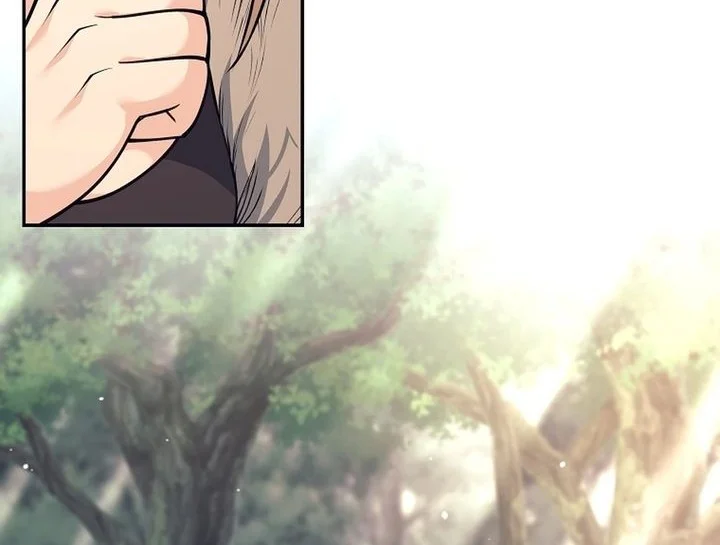 Weapon-Eating Bastard Chapter 79 Gambar 10