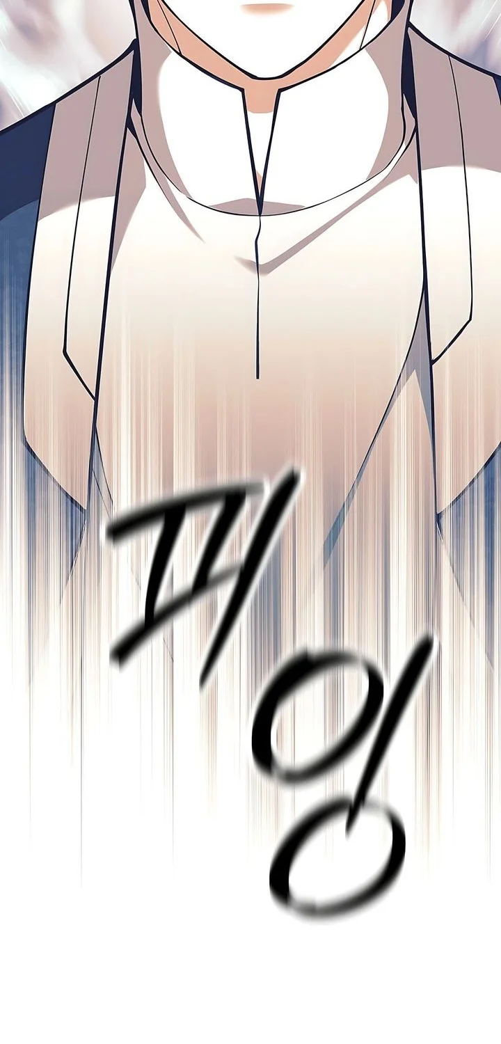 Weapon-Eating Bastard Chapter 80 Gambar 36