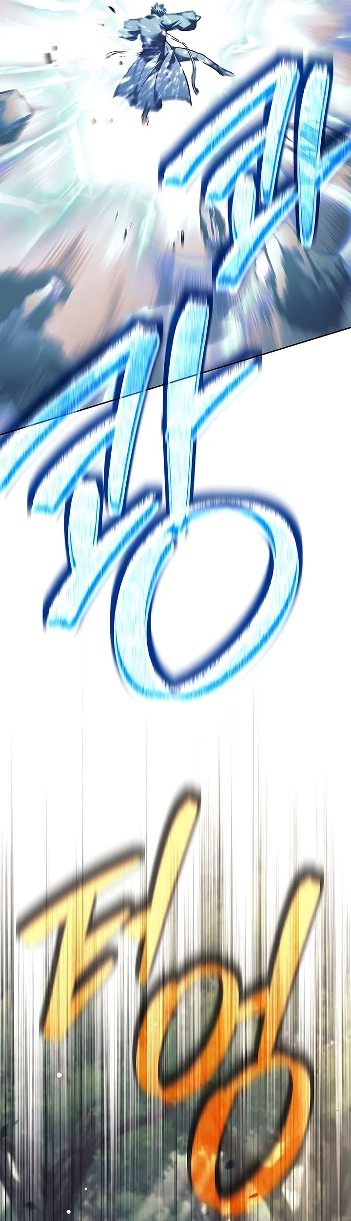 Manhwa Weapon-Eating Bastard Chapter 80 gambar 2