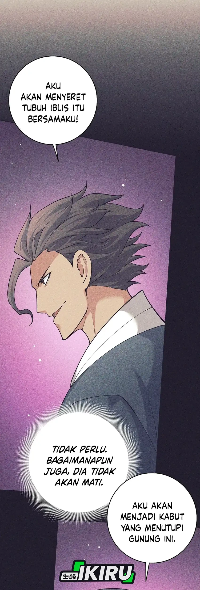 Weapon-Eating Bastard Chapter 82 Gambar 37