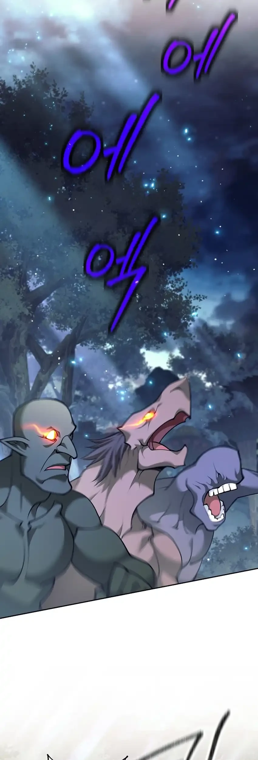 Weapon-Eating Bastard Chapter 82 Gambar 50